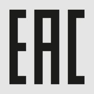 EAC BELGESİ